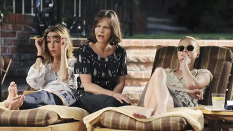 El último Tango en Pasadena