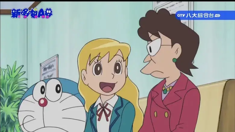 El «rocord» mundial