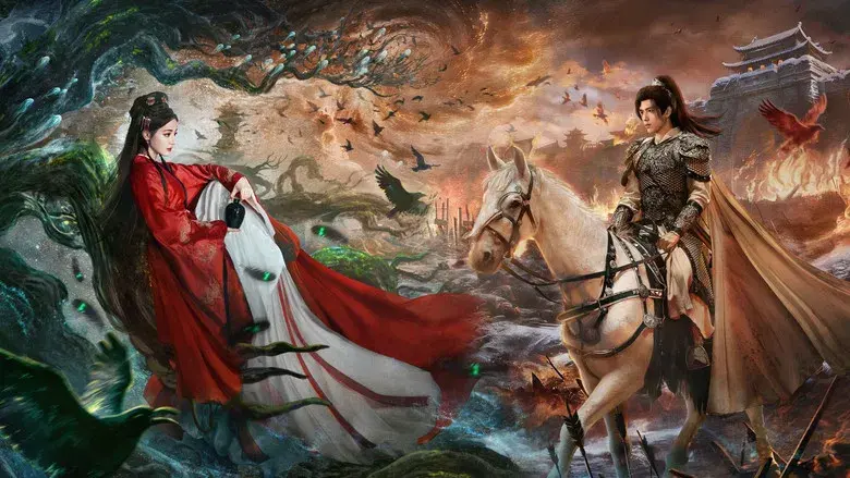 Amor más allá de la muerte - Fondo