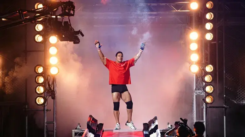 The Smashing Machine - Fondo