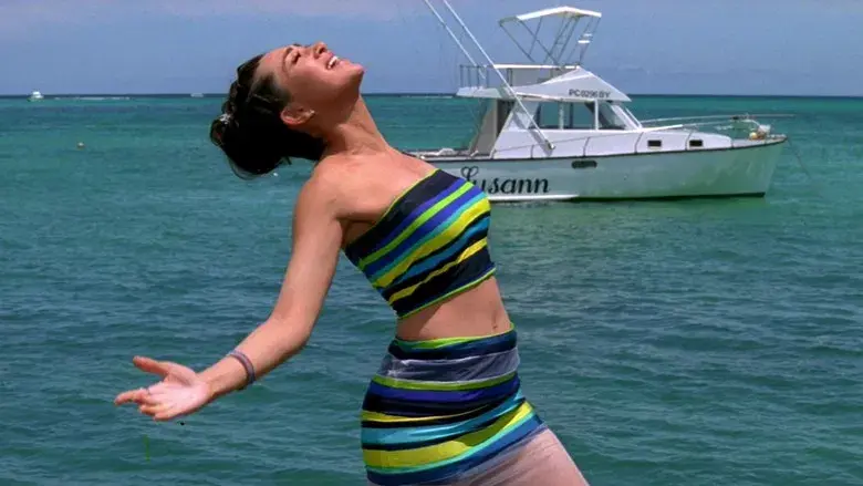 दुल्हन हम ले जाएँगे - Fondo