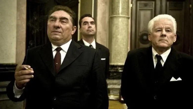 Episodio 6