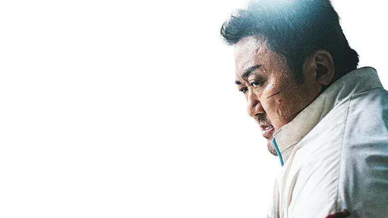 Fuerza Bruta: Sin salida - Fondo