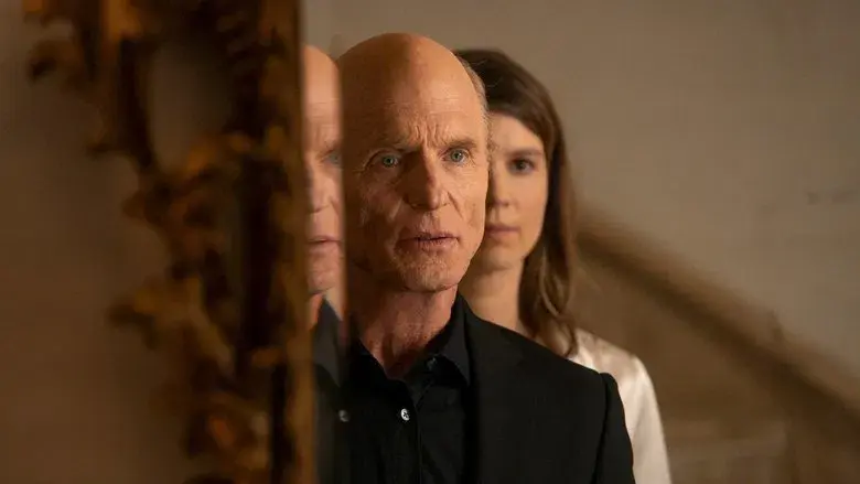 La madre de exiliados