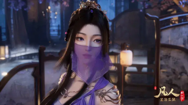 A Record of a Mortal's Journey to Immortality - Fondo