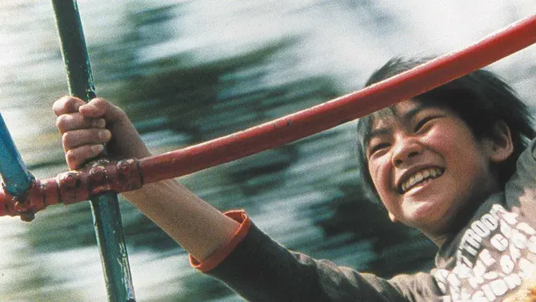 Nobody Knows - Backdrop