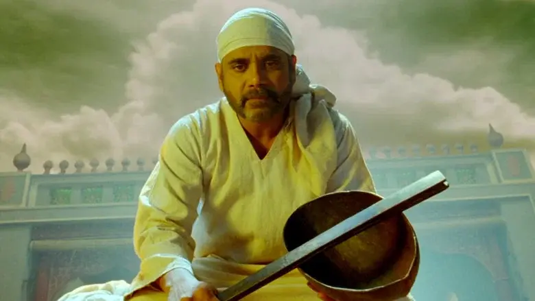 Shirdi Sai - Fondo