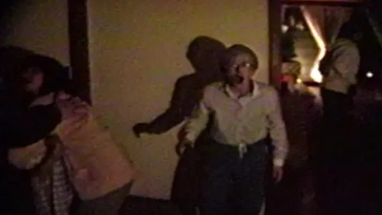 La cinta de McPherson - Fondo