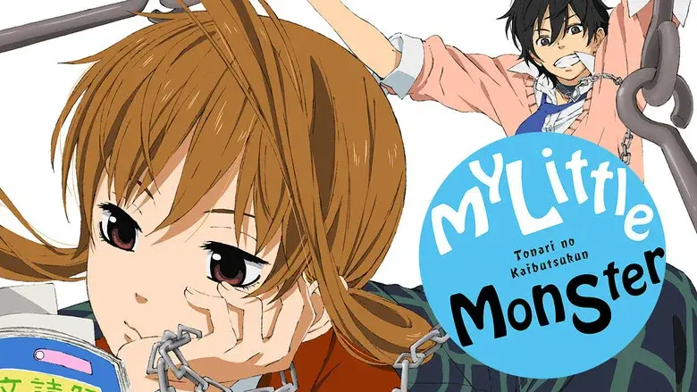 Tonari no Kaibutsu-kun - Fondo