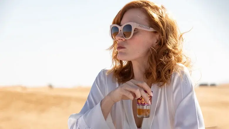 Los perdonados - Fondo