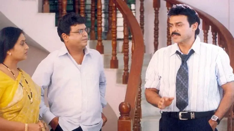 మల్లీశ్వరి - Fondo