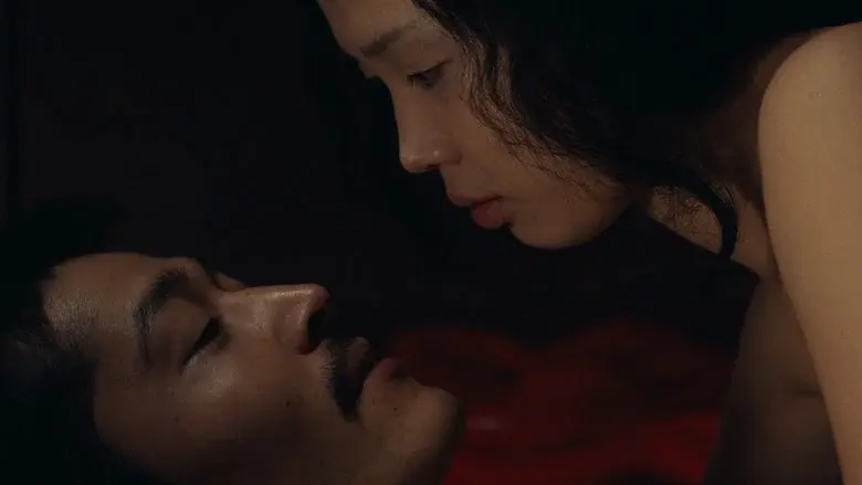 El imperio de los sentidos - Fondo