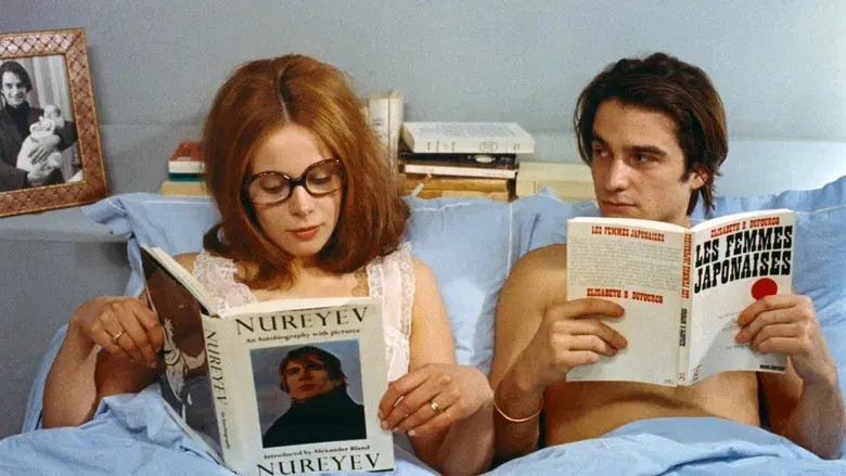 Domicilio conyugal - Fondo