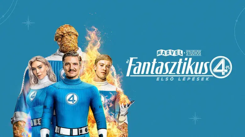 Los Cuatro Fantásticos: Primeros pasos - Fondo