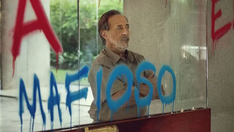 Eliseo versus el Estado Nacional Argentino