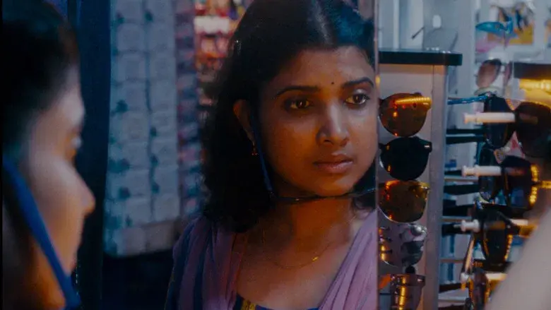 La luz que imaginamos - Fondo