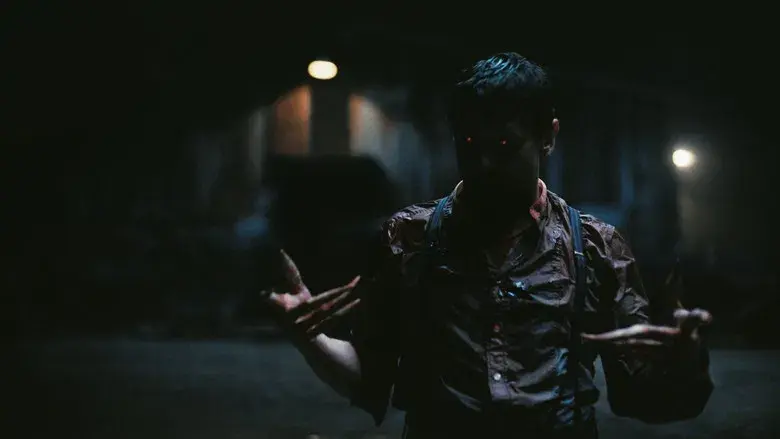 Los pecadores - Fondo