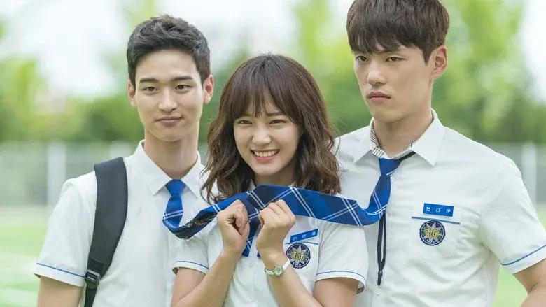 School 2017 - Fondo