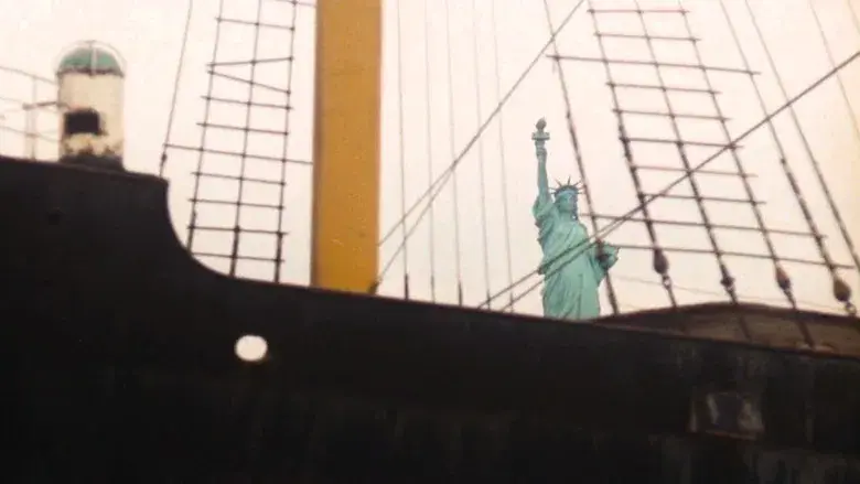 El Padrino Parte II - Fondo