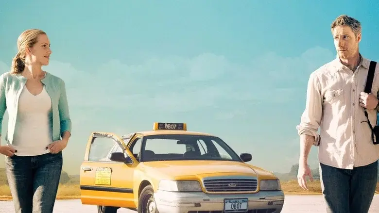 Take Me Home - Fondo