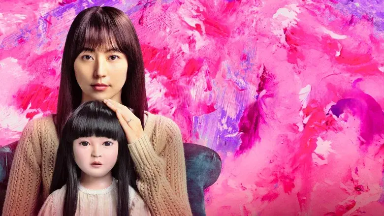 Dollhouse: Muñeca maldita - Fondo