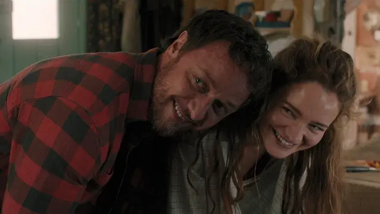 No hables con extraños - Fondo