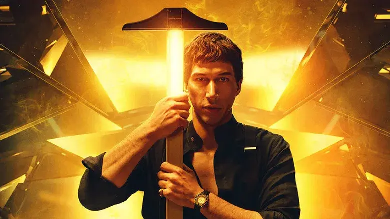 Megalópolis - Fondo