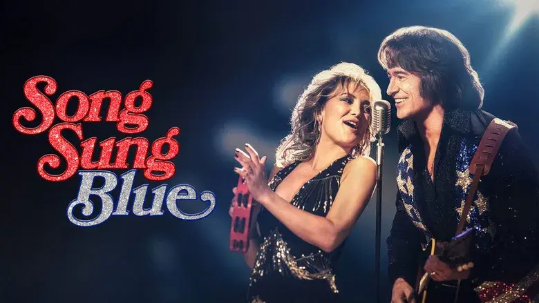 Song Sung Blue - Canción para dos - Fondo