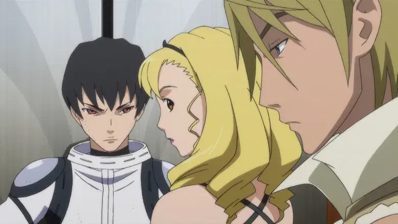 装甲騎兵ボトムズ Case; IRVINE - Fondo