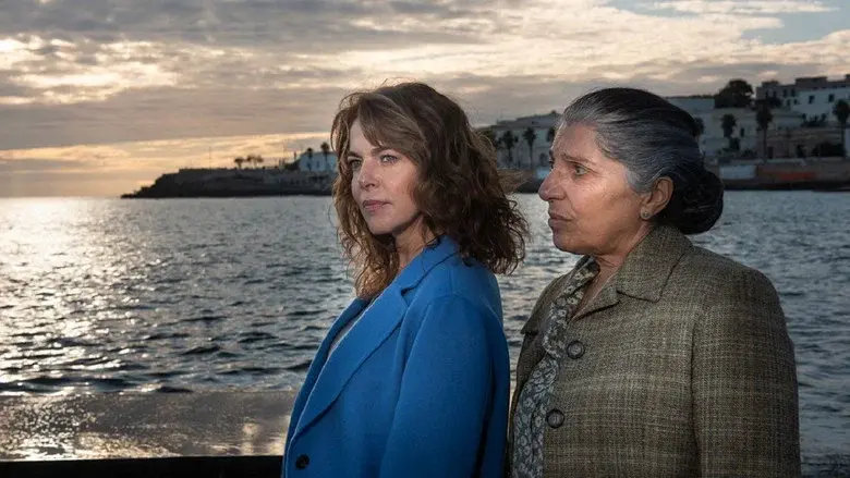 Sulla giostra - Fondo