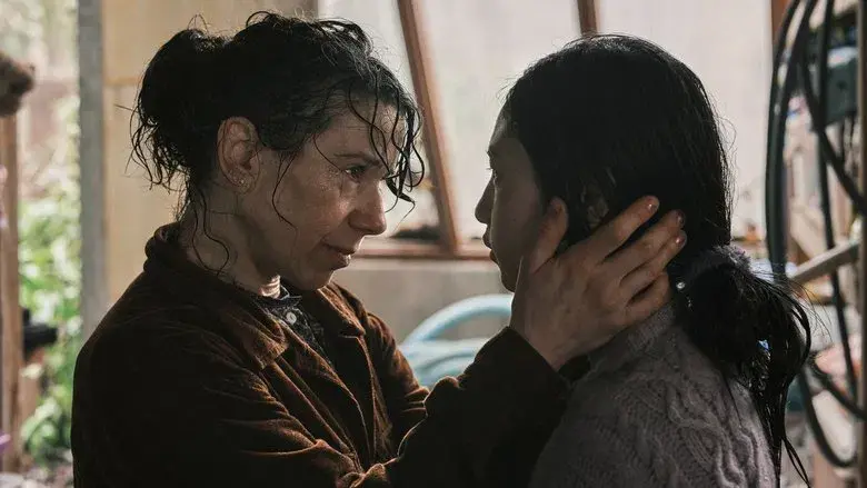 Devuélvemela - Fondo