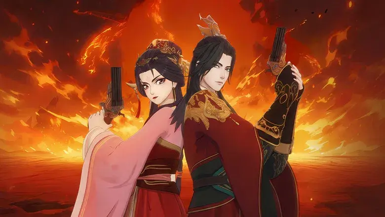 Cheng He Ti Tong - Fondo