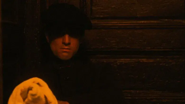 El Padrino Parte II - Fondo