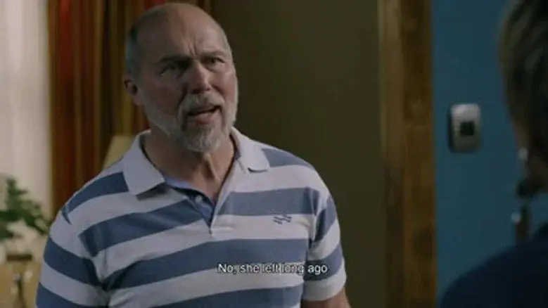 Episodio 204
