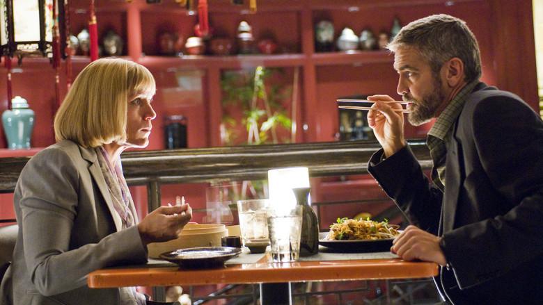 Quemar después de leer - Fondo