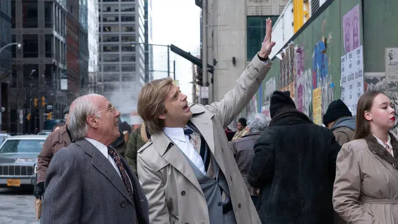 The Apprentice  (La historia de Trump) - Fondo