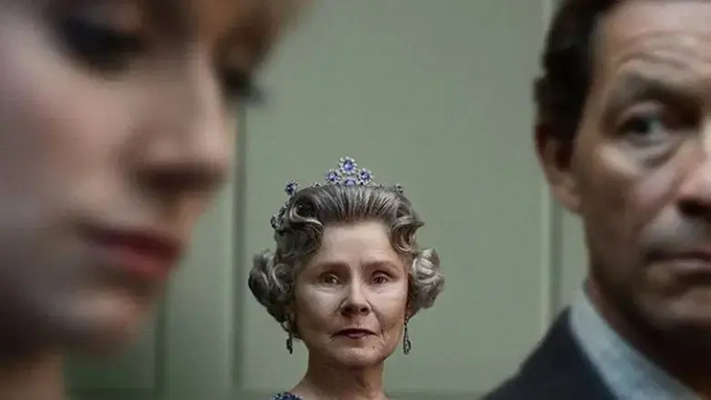 The Crown - Fondo