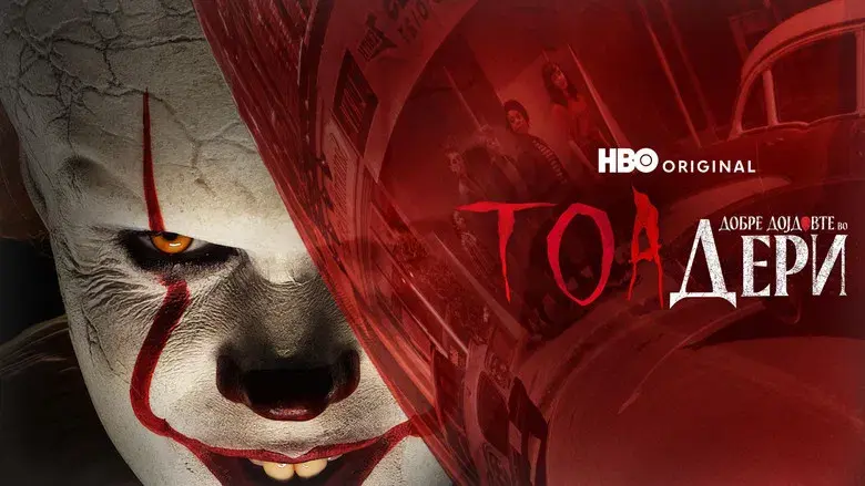 It: Bienvenidos a Derry - Fondo