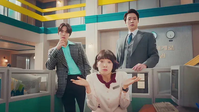 La infiltrada Srta. Hong - Fondo