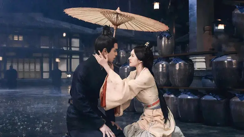 Un amor como la galaxia - Fondo