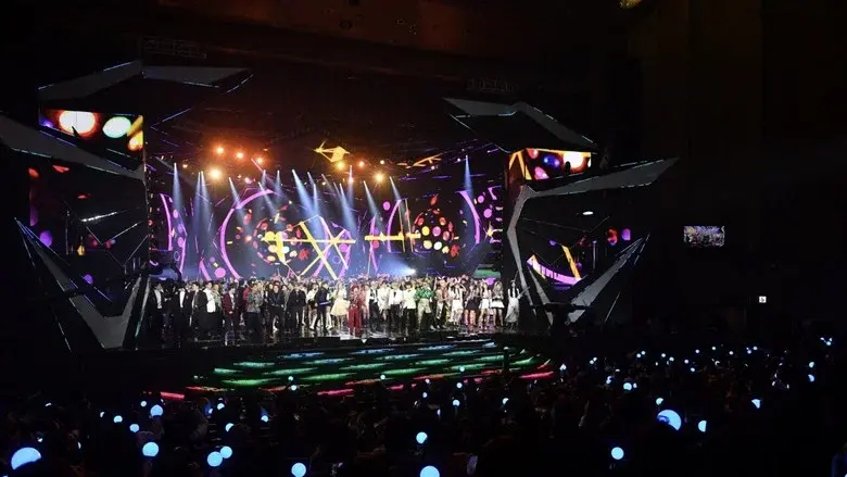 KBS 가요대축제 - Fondo