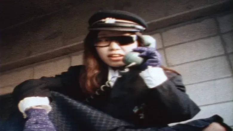 決戦！女子寮対男子寮 - Fondo