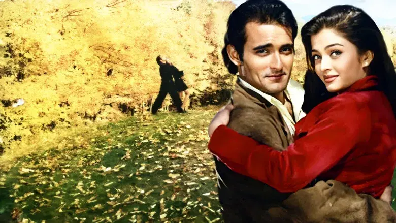 आ अब लौट चलें - Fondo