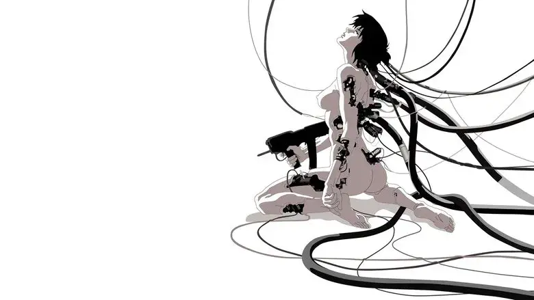 Ghost in the Shell - Fondo