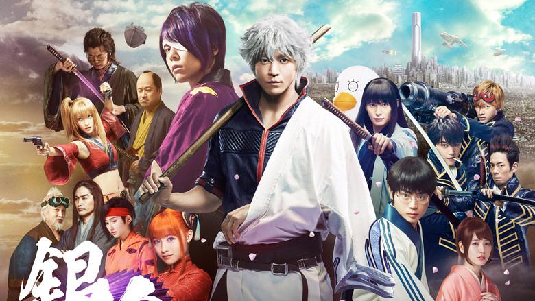Gintama - Fondo