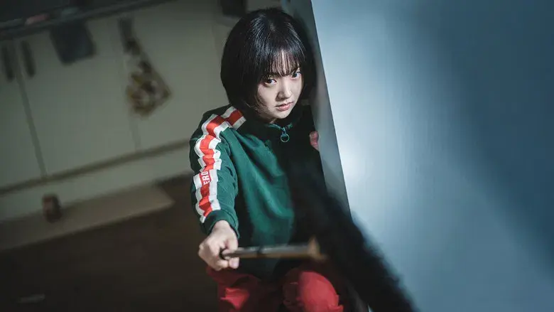 Una tienda para asesinos - Fondo