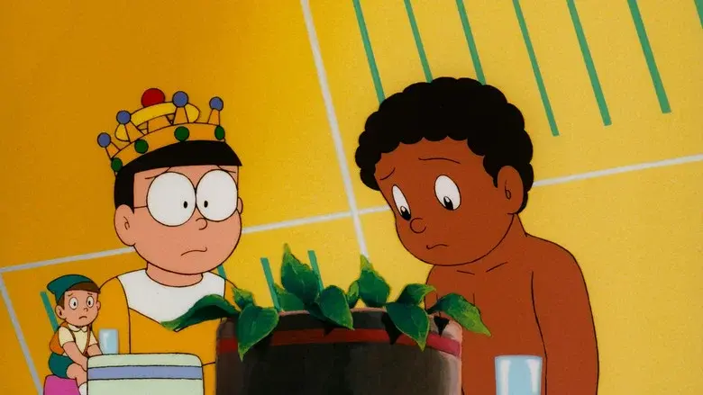 Doraemon y el misterio de las nubes - Fondo