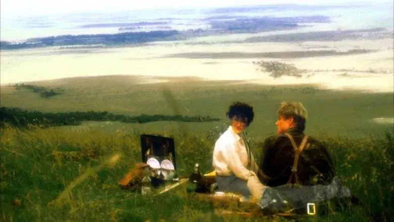 Memorias de África - Fondo