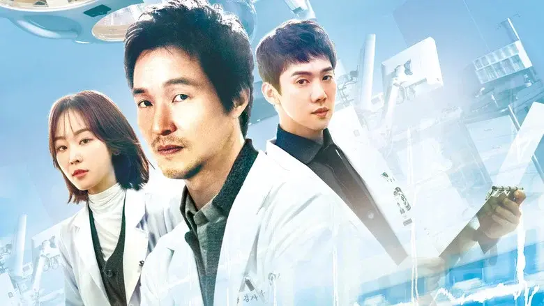 Kim, El Doctor Romántico - Fondo