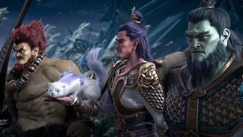 Nuevos Dioses: Yang Jian - Fondo